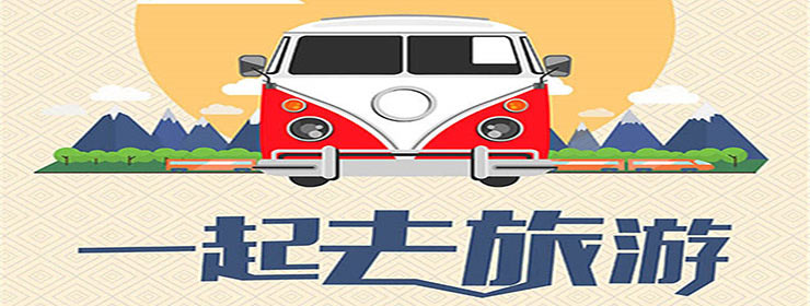 全國(guó)政協(xié)副主席李金華參加第十六屆中國(guó)質(zhì)量高層論壇并講話