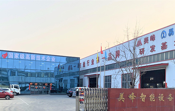 阿不來(lái)提·阿不都熱西提副主席，時(shí)任國(guó)家質(zhì)檢總局局長(zhǎng)王勇、婁勤儉副部長(zhǎng)與參賽選手合影留念