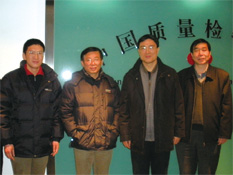 國(guó)家質(zhì)檢總局總局工程師張綱、質(zhì)量管理司司長(zhǎng)孫波2010年2月10日到協(xié)會(huì)考察調(diào)研并接見(jiàn)協(xié)會(huì)工作人員