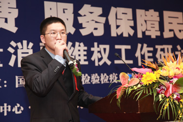 中國質(zhì)量檢驗(yàn)協(xié)會(huì)常務(wù)理事、中檢協(xié)聯(lián)合（北京）質(zhì)量檢驗(yàn)研究中心主任張明